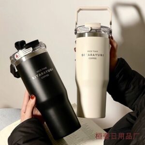 تراول ماگ سطلی 900 میل دسته دار سیتارایوری